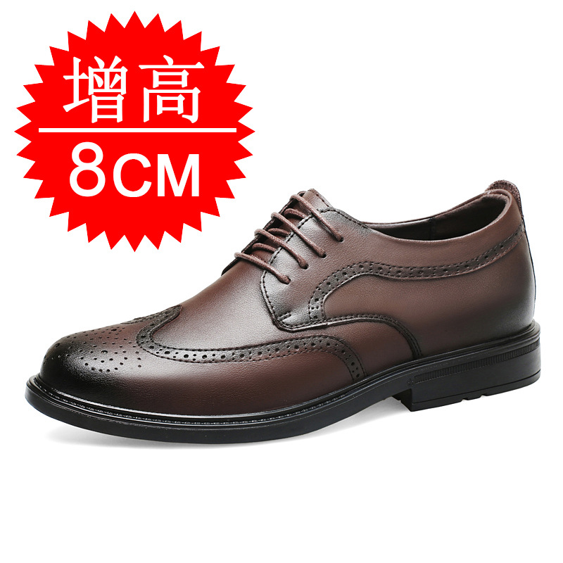 Men'S Shoes Increase Height - 남성용 키높이 효과 신발, 8cm, 비즈니스용,