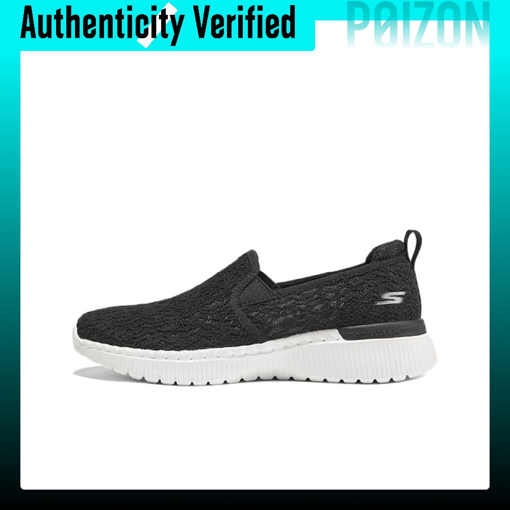 Men'S Shoes Smart - 스케쳐스 GO WALK SMART 3 로우탑
