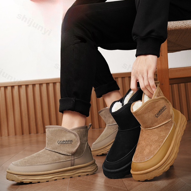 Men'S Shoes Increase Height - 남성용 면화 신발 2025 겨울 신상품