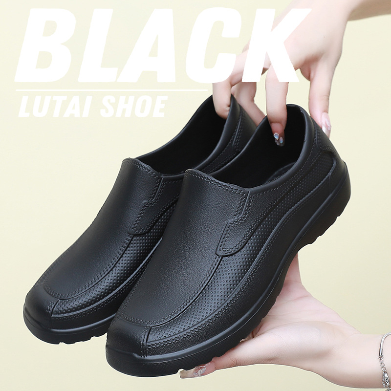 Men'S Shoes Water Resistant - 남녀공용 사계절 방수 미끄럼 방지 경량