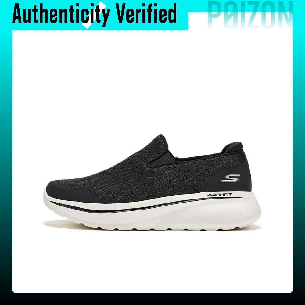 Men'S Shoes Increase Height - 스케쳐스 내마모성 기능성 높이 증가 로우탑