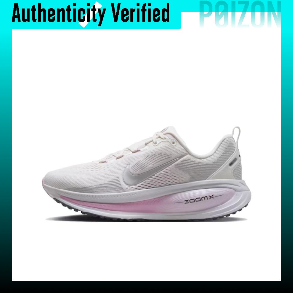 Men'S Shoes Zoomx - 나이키 보메로 18 로우탑 ZOOMX 장거리