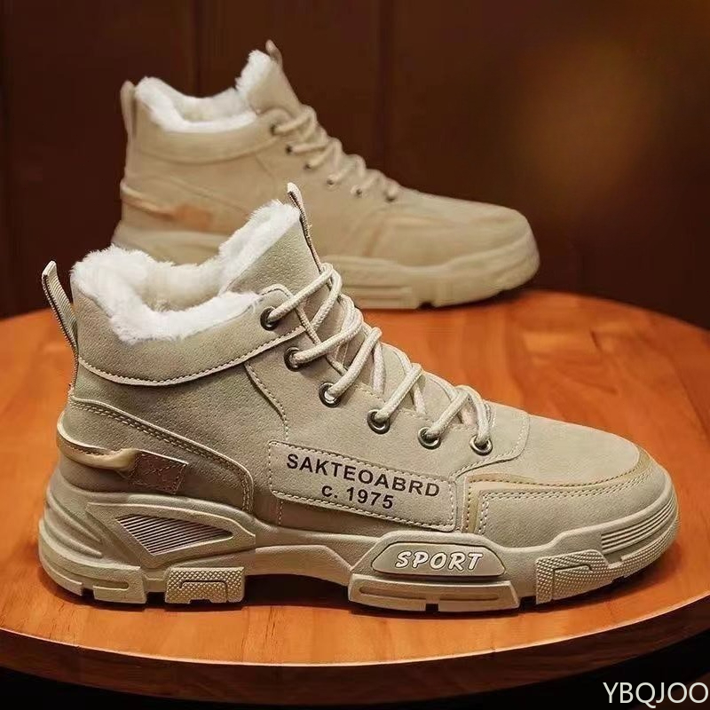 Men'S Shoes Hoka Sale - 세련되고 다용도로 활용 가능한 작업화 스타일의