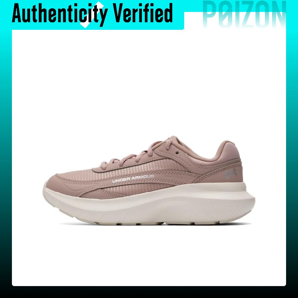 Men Shoes Under 600 - 언더 아머 여성용 로우탑 핑크색 러닝화