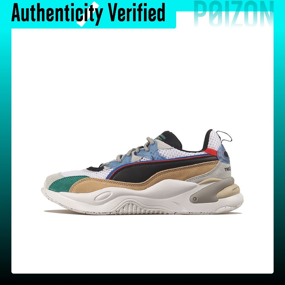 더 헨드레즈 X 푸마 RS 2K 캐주얼 슈즈, 남녀 공 - Puma Shoes Rs-X 리뷰 및 가격