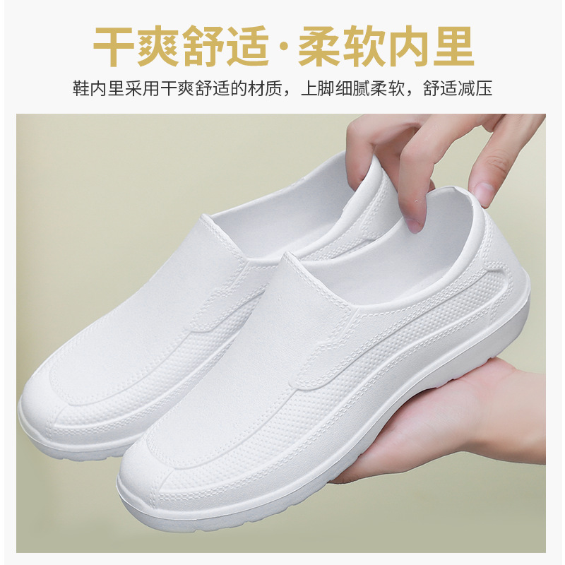 남녀공용 사계절 방수 미끄럼 방지 경량 내마모성 고무  - Men'S Shoes Water Resistant 리뷰 및 가격