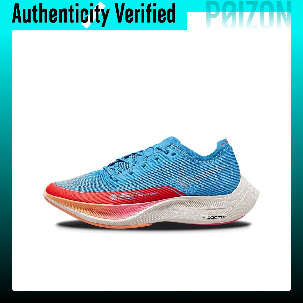 나이키 줌X 베이퍼플라이 넥스트% 2 여성용 로우탑 러 - Men'S Shoes Zoomx 리뷰 및 가격