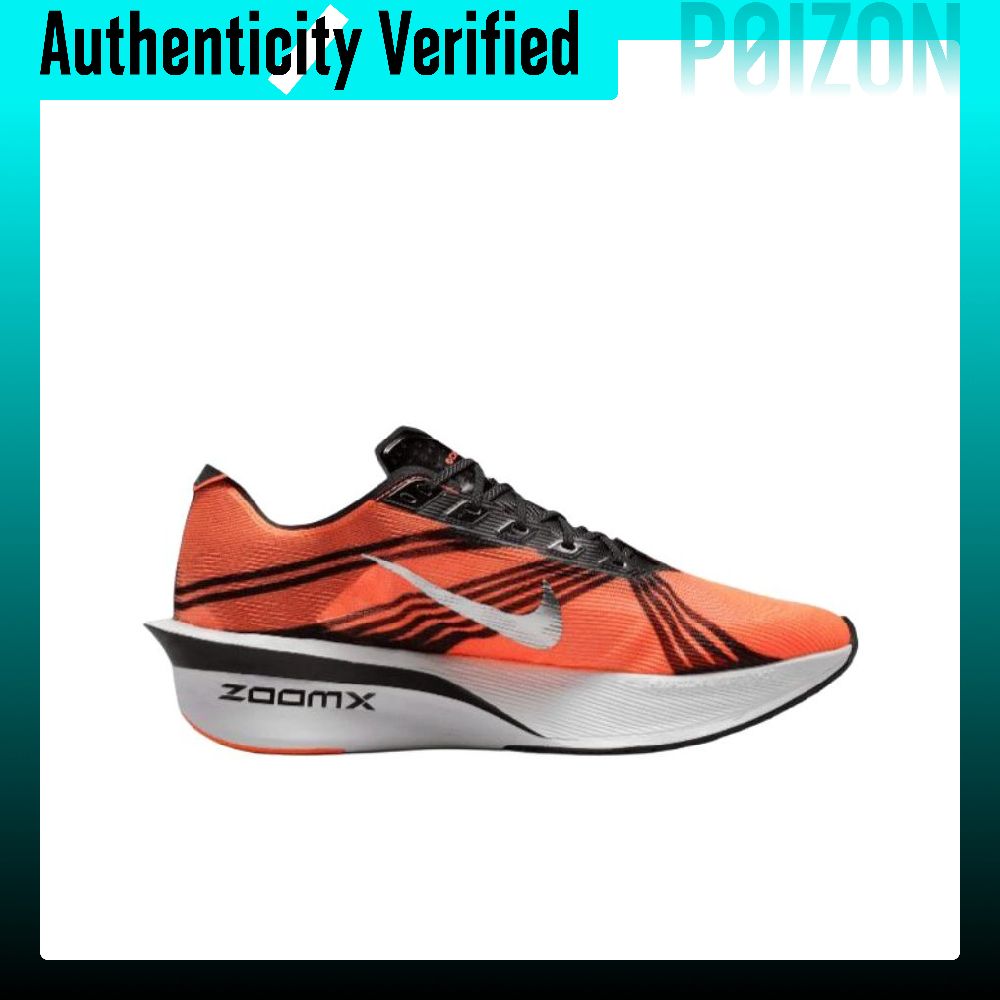 나이키 x 디스턴스 줌엑스 베이퍼플라이 넥스트% 4 러 - Men'S Shoes Zoomx 리뷰 및 가격