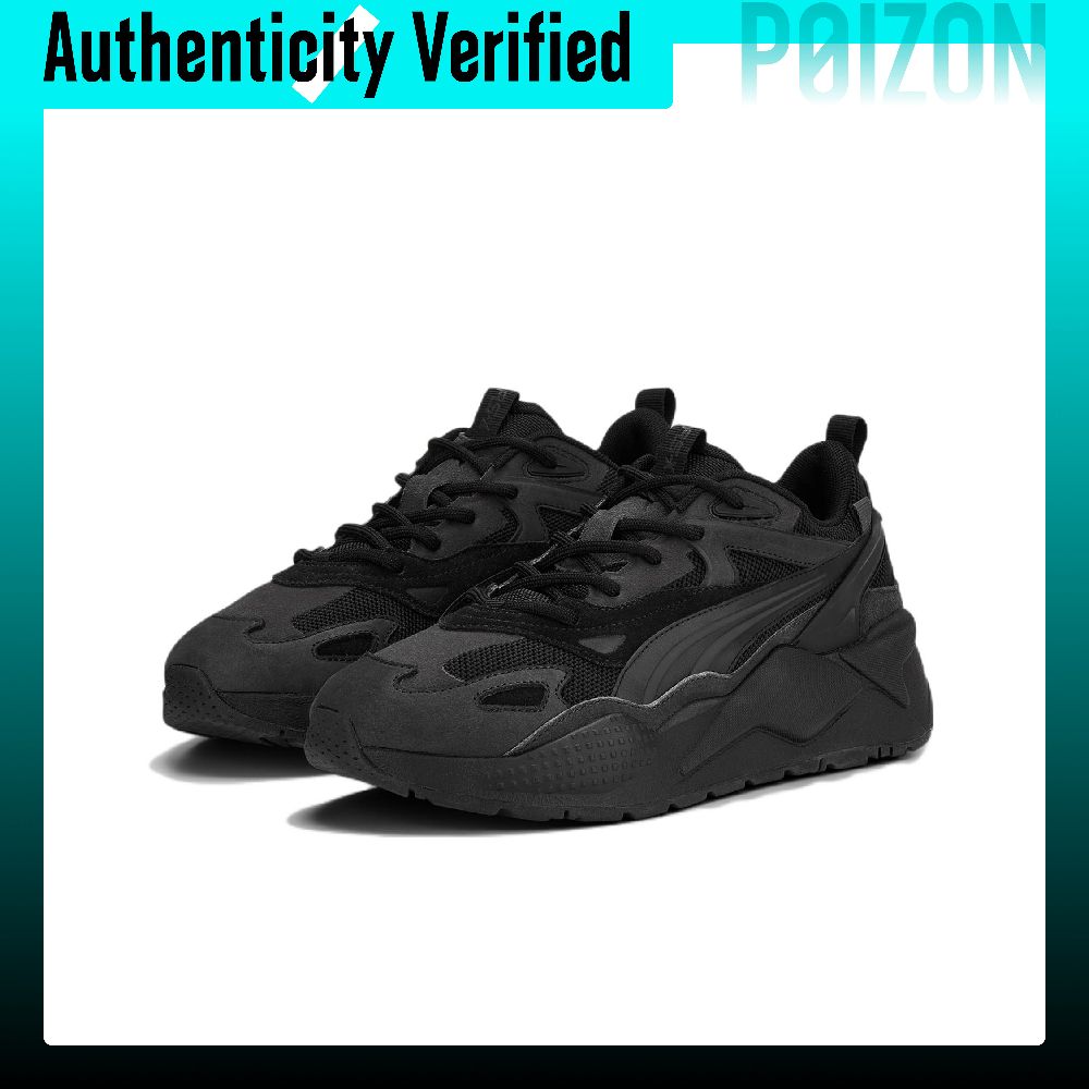 푸마 RS X 에펙트 PRM 텍스타일, 가죽 소재의 내 - Puma Shoes Rs-X 리뷰 및 가격