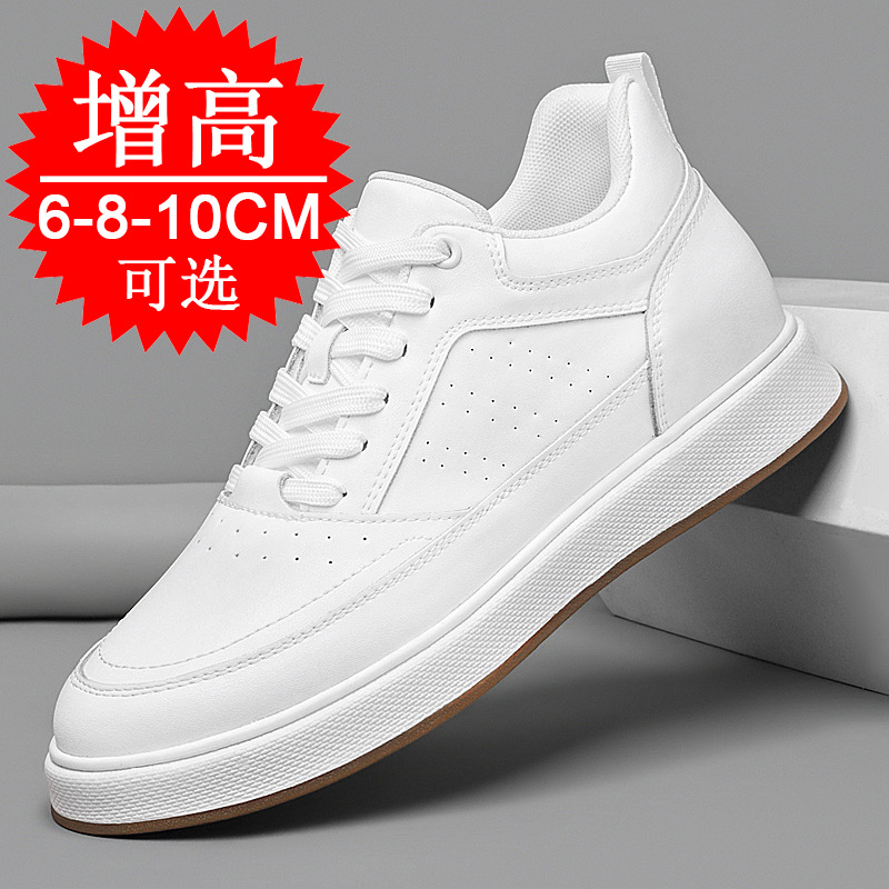 엘리베이터 슈즈 스니커즈 10cm 남성 트렌디 통기성  - Men'S Shoes Hoka Sale 리뷰 및 가격