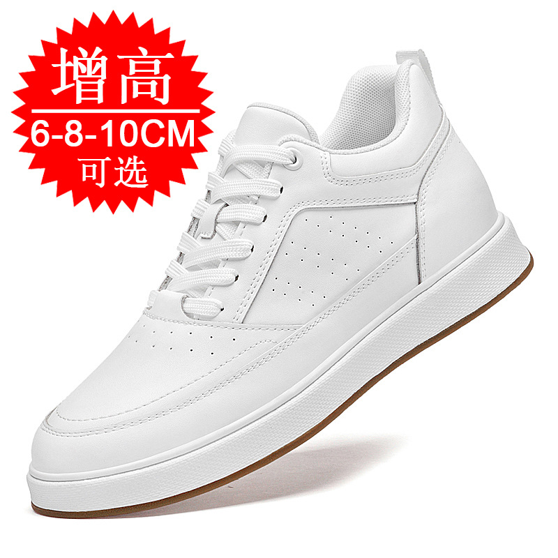 엘리베이터 슈즈 스니커즈 10cm 남성 트렌디 통기성  - Men'S Shoes Hoka Sale 리뷰 및 가격