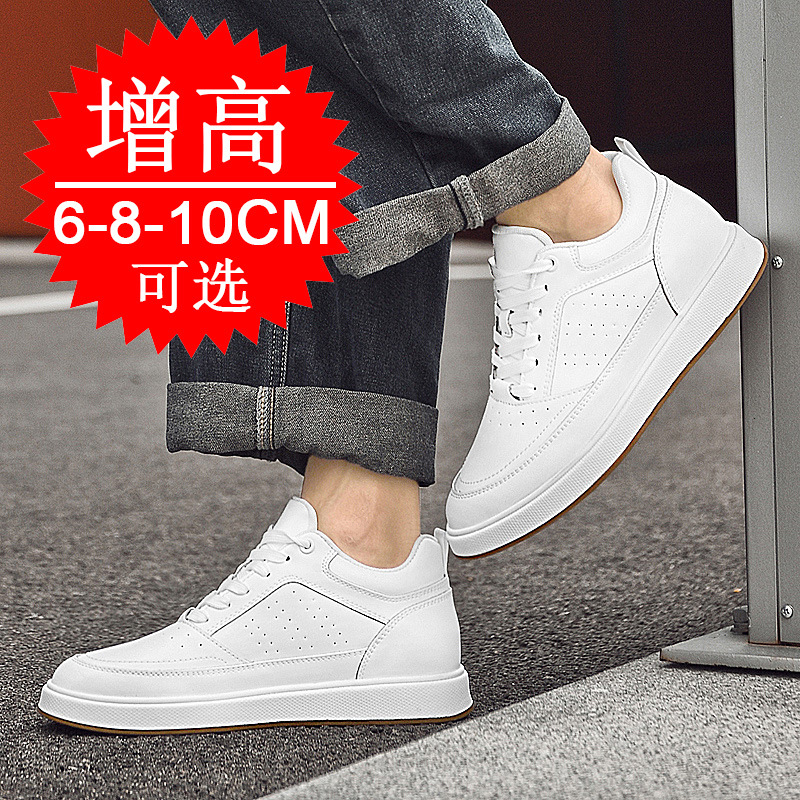 엘리베이터 슈즈 스니커즈 10cm 남성 트렌디 통기성  - Men'S Shoes Hoka Sale 리뷰 및 가격