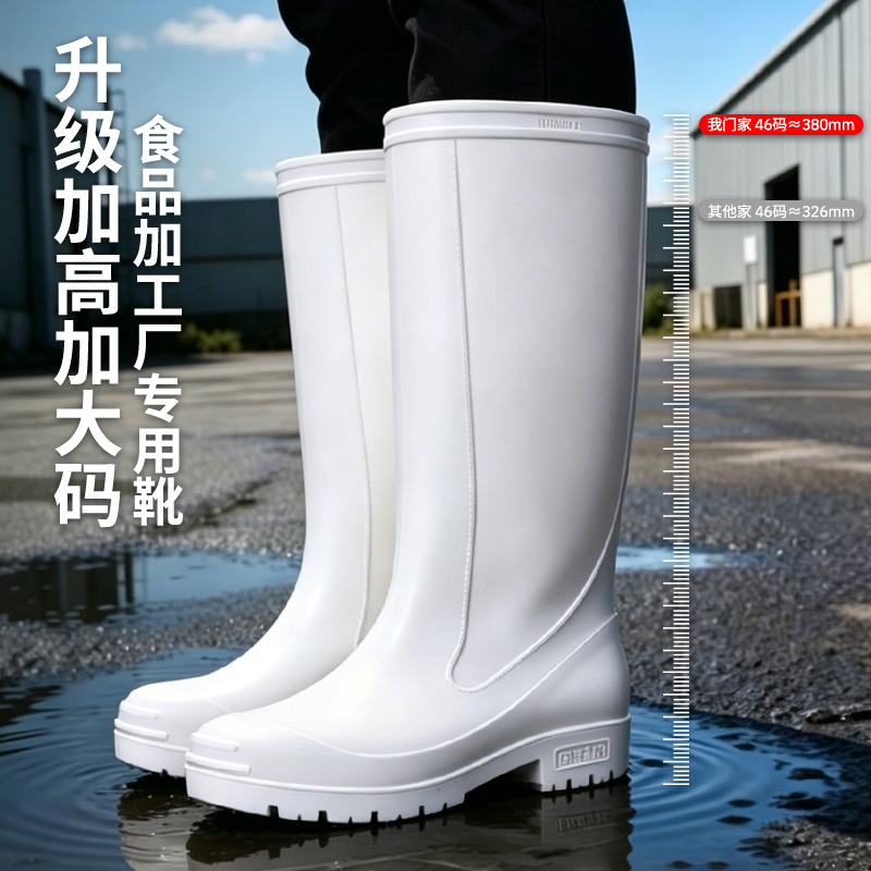 남녀공용 대형 사이즈 흰색 두꺼운 내마모성 공장 부츠  - Men'S Shoes Water Resistant 리뷰 및 가격