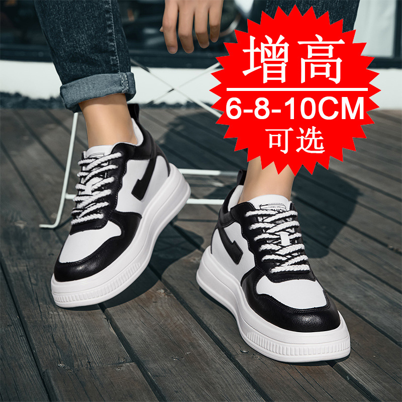 2025 남성 키높이 운동화 6cm 8cm 10cm 통 - Men'S Shoes Hoka Sale 리뷰 및 가격