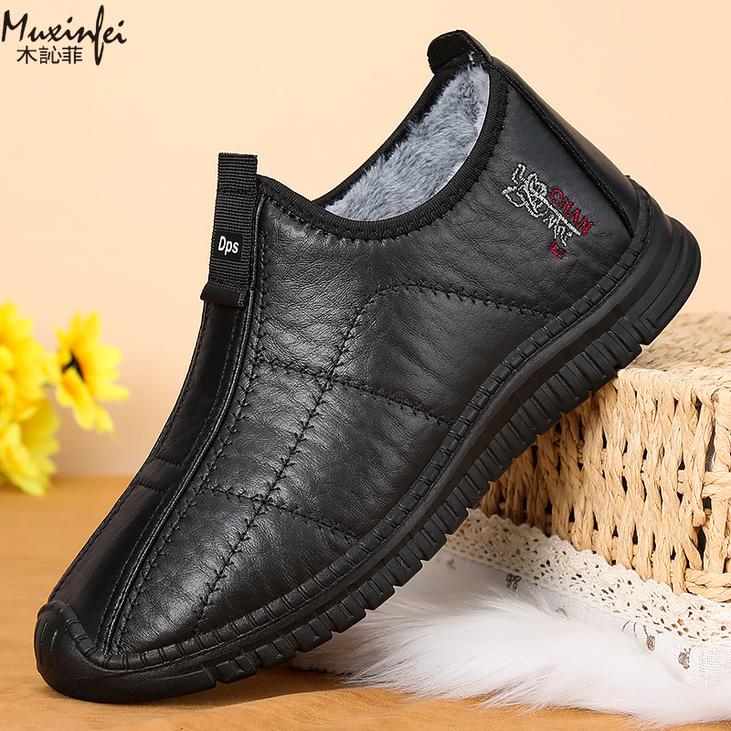 겨울 남성용 면화 신발 따뜻한 플러시 두꺼운 스노우 부 - Men'S Shoes Hoka Sale 리뷰 및 가격