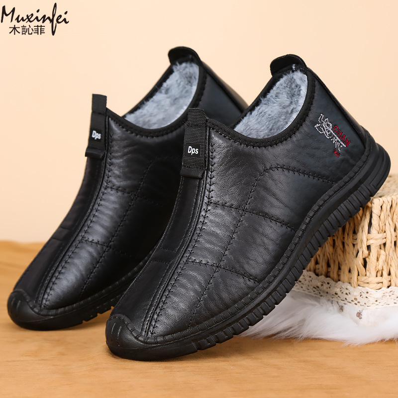 겨울 남성용 면화 신발 따뜻한 플러시 두꺼운 스노우 부 - Men'S Shoes Hoka Sale 리뷰 및 가격