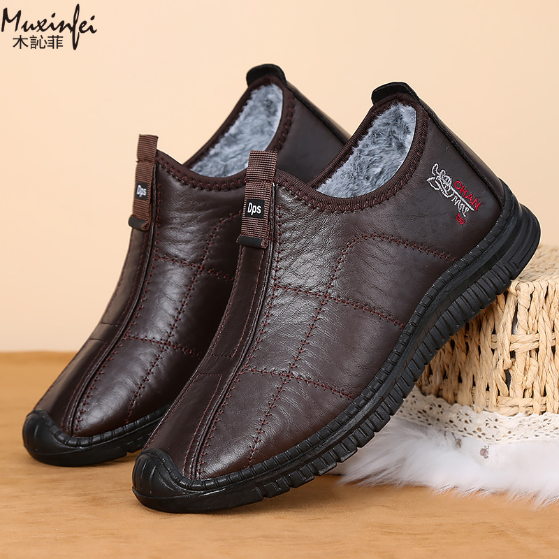 겨울 남성용 면화 신발 따뜻한 플러시 두꺼운 스노우 부 - Men'S Shoes Hoka Sale 리뷰 및 가격