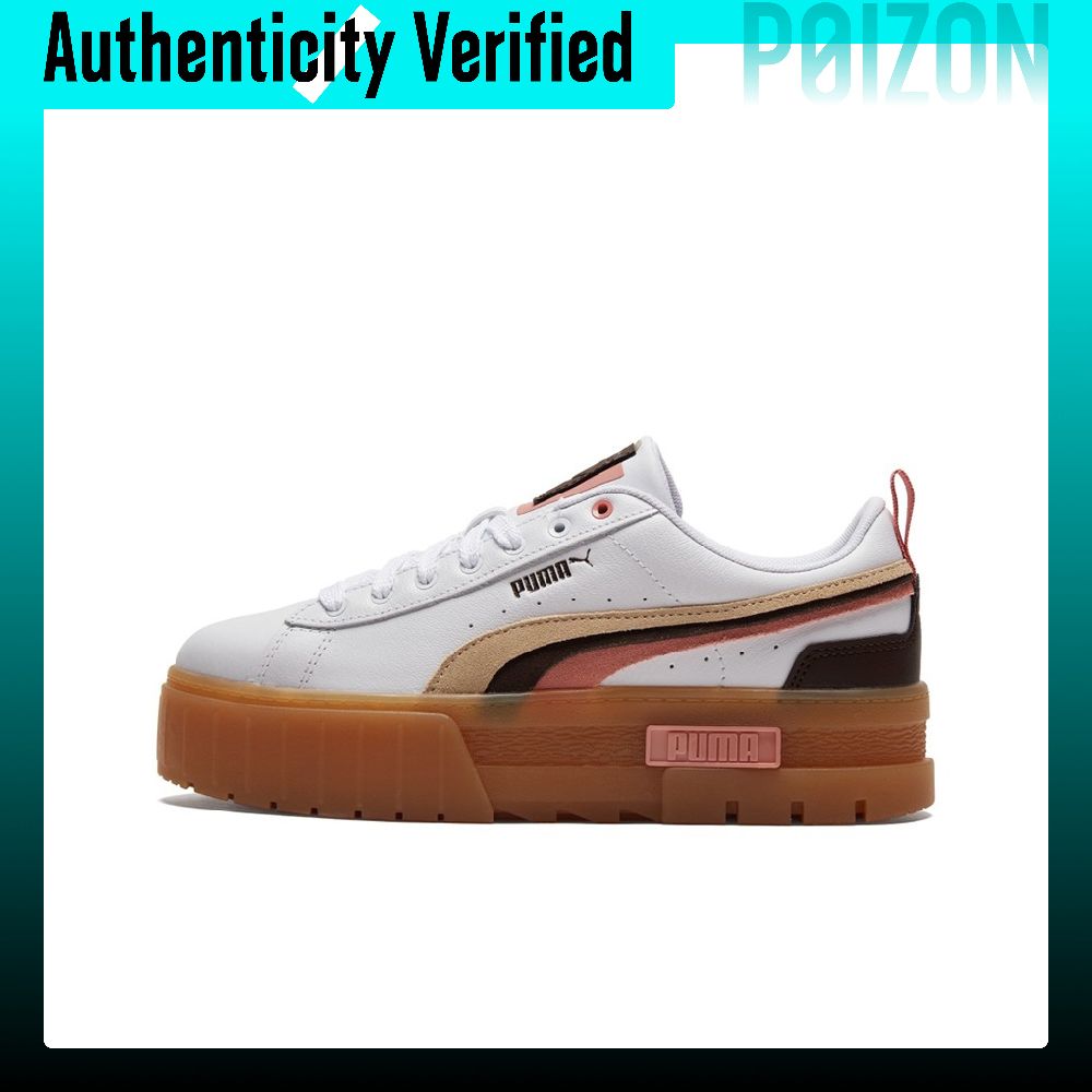 푸마 마이즈 스케이트화 여성용 로우탑 화이트/브라운 3 - Puma Shoes Rs-X 리뷰 및 가격