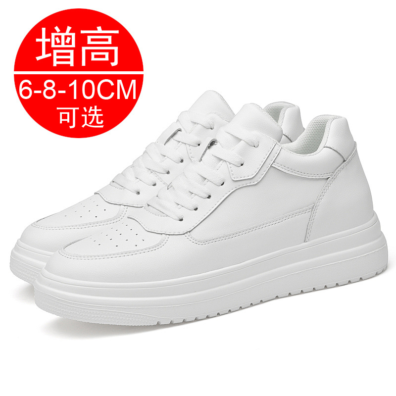 새로운 키높이 신발 10cm, 키높이 효과가 있는 8c - Men'S Shoes Increase Height 리뷰 및 가격