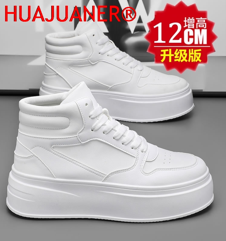하이탑 남성 키높이 신발 가죽 스포츠 캐주얼 신발 키높 - Men'S Shoes Hoka Sale 리뷰 및 가격