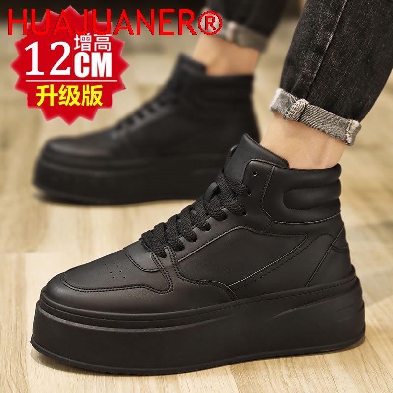 하이탑 남성 키높이 신발 가죽 스포츠 캐주얼 신발 키높 - Men'S Shoes Hoka Sale 리뷰 및 가격