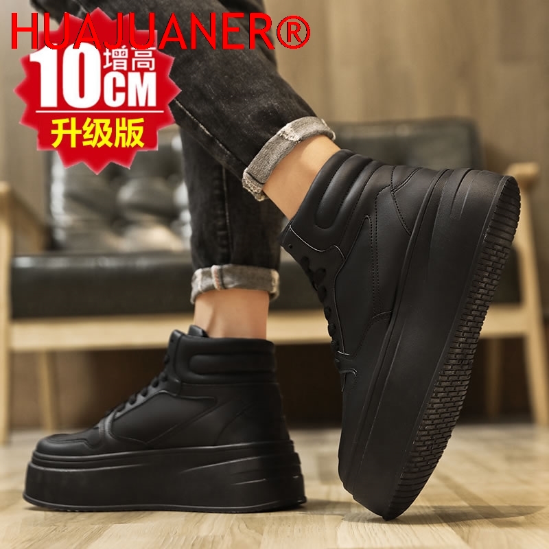 하이탑 남성 키높이 신발 가죽 스포츠 캐주얼 신발 키높 - Men'S Shoes Hoka Sale 리뷰 및 가격