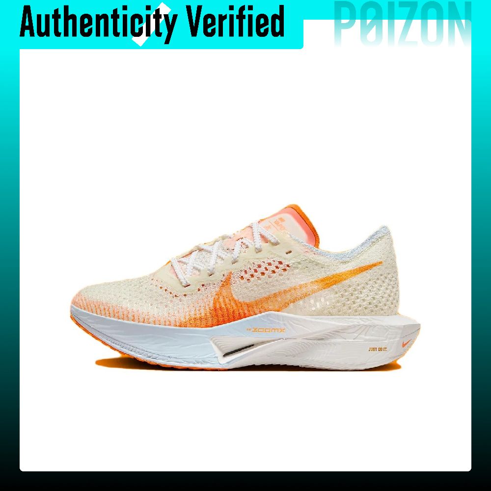 나이키 줌X 베이퍼플라이 3 러닝화 FV3634-181 - Men'S Shoes Zoomx 리뷰 및 가격