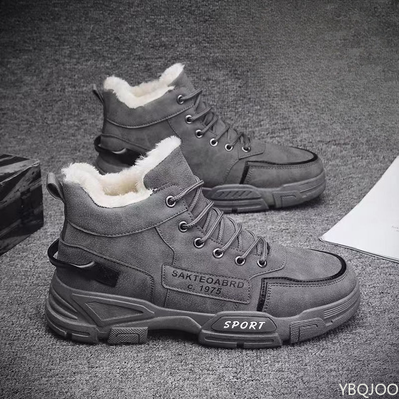 세련되고 다용도로 활용 가능한 작업화 스타일의 남성용  - Men'S Shoes Hoka Sale 리뷰 및 가격