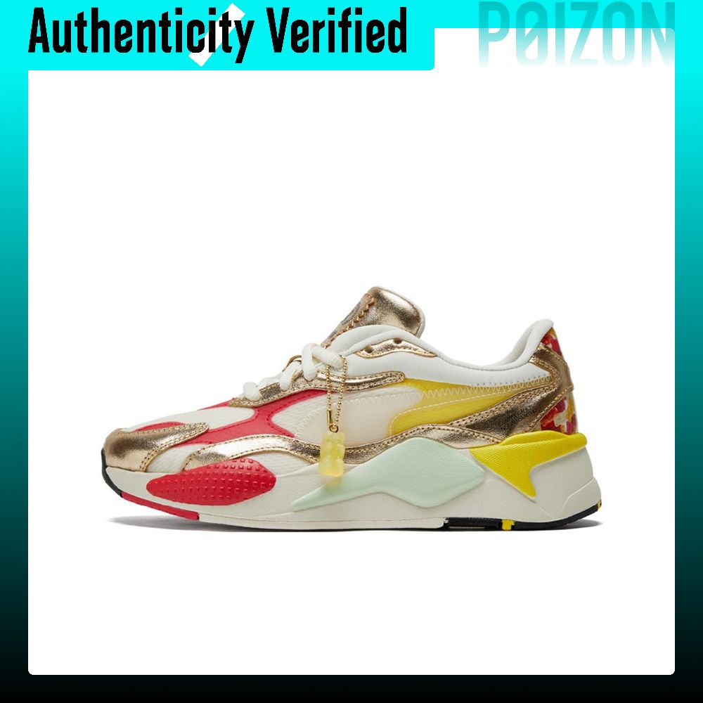 푸마 RS-X 캐주얼 슈즈, 남녀 공용, 로우탑, 빨강 - Puma Shoes Rs-X 리뷰 및 가격